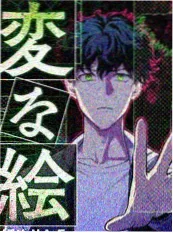 淘剧影视家庭剧情片第七次告别海报